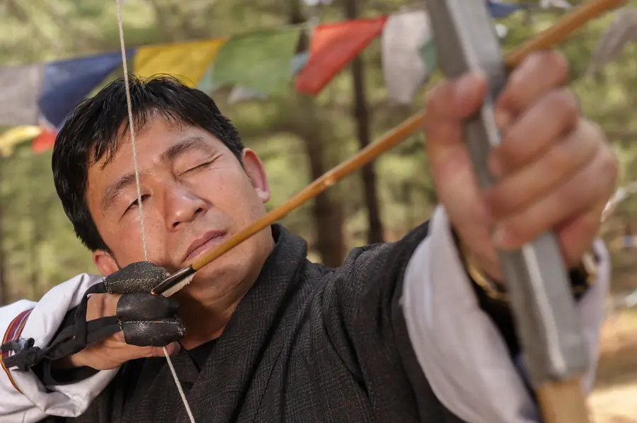 Aus der Fotoreportage Bhutan